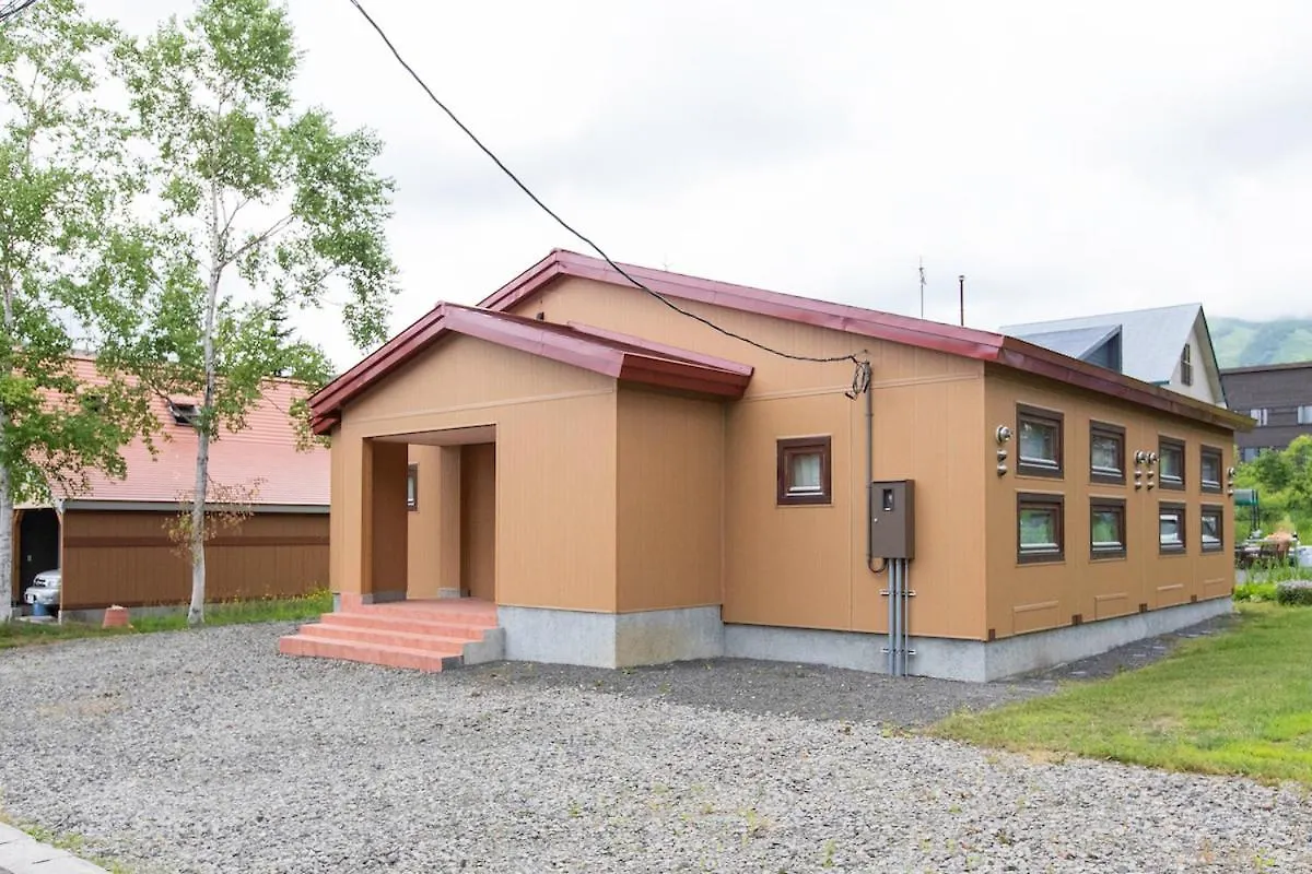 Kotori Boutique Studio Units Apartment Kutchan