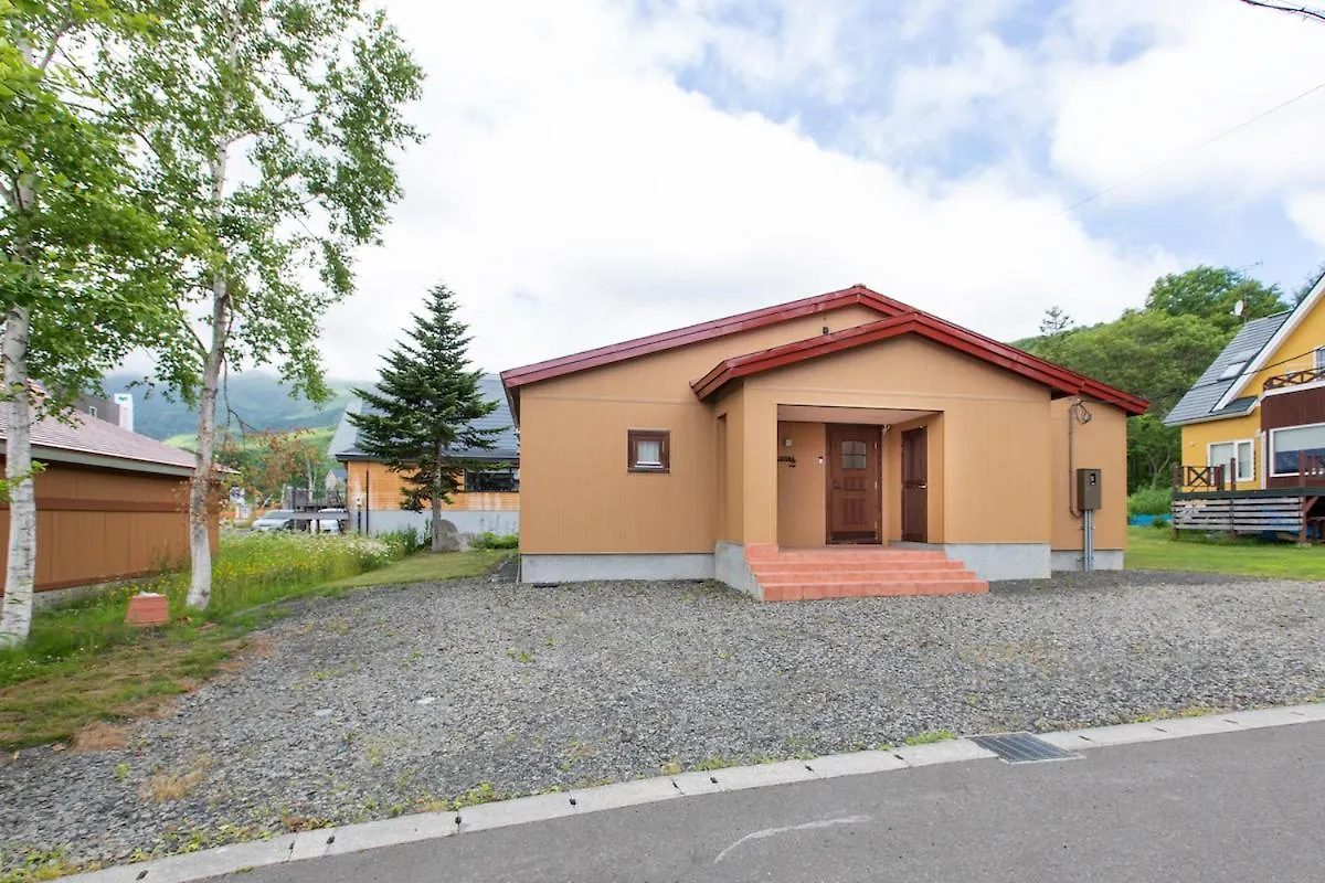 Kotori Boutique Studio Units Daire Kutchan