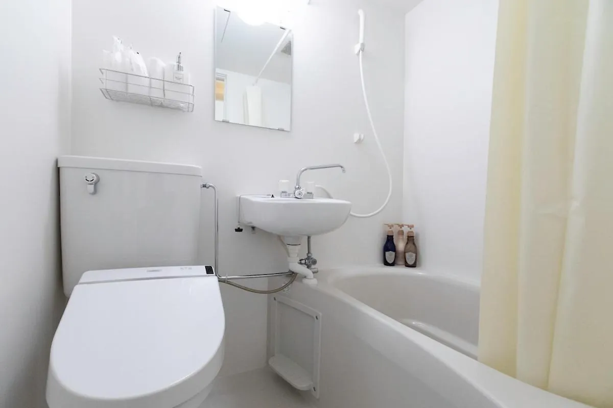 Kotori Boutique Studio Units Daire Kutchan