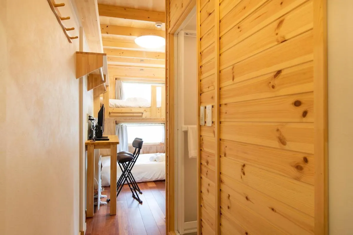 Kotori Boutique Studio Units Daire Kutchan